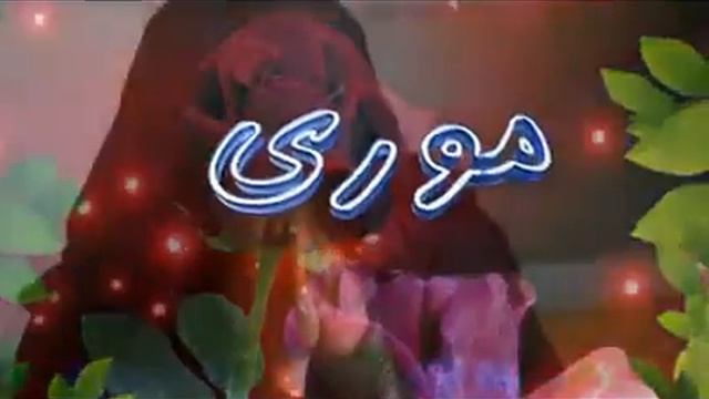 Pashto trana mother смотреть онлайн