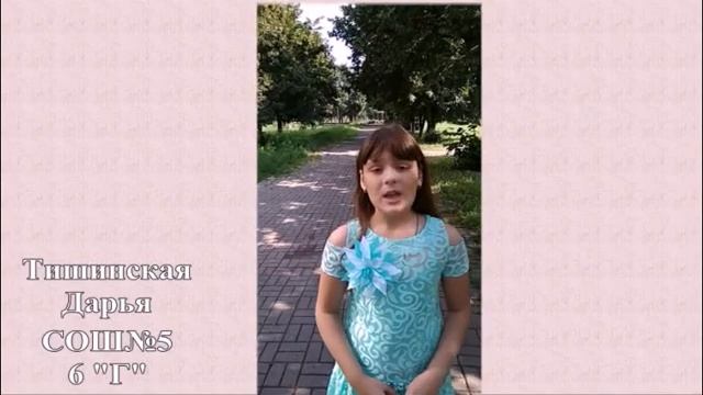 Вдохновляющая лира Росатома