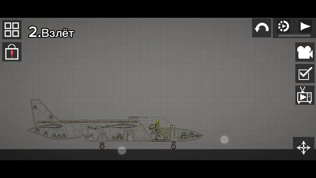 Як-141 в Melon Sandbox смотреть онлайн