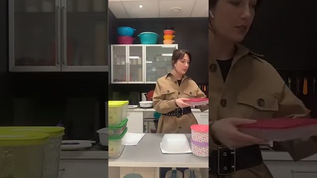 Tupperware с Королевой. ЗАПУСК ФЕВРАЛЬСКОЙ ПРОГРАММЫ