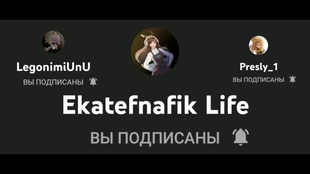 Кто такой этот ваш Скрытник? Часть2. смотреть онлайн