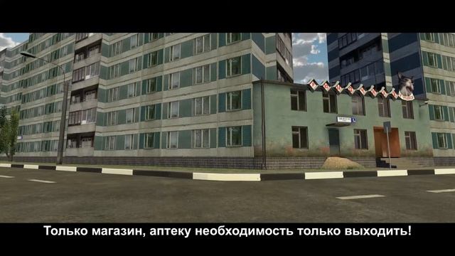 Опять 25! (Crystalgate Project)