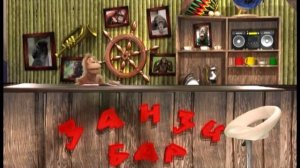Новый Занзибар в октябре