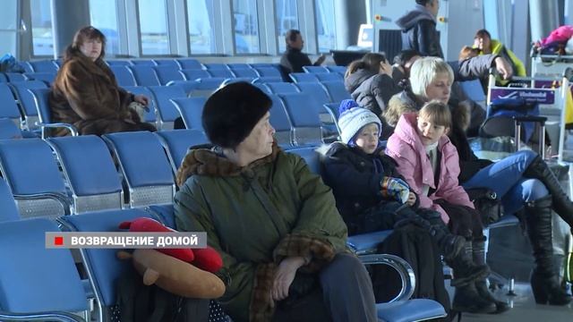 Жители Приморья продолжают оставаться в Египте смотреть онлайн