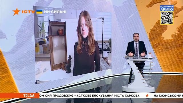 Та сама шафка і півник, які стали символом країни! ТСН поспілкувалися із власницею смотреть онлайн