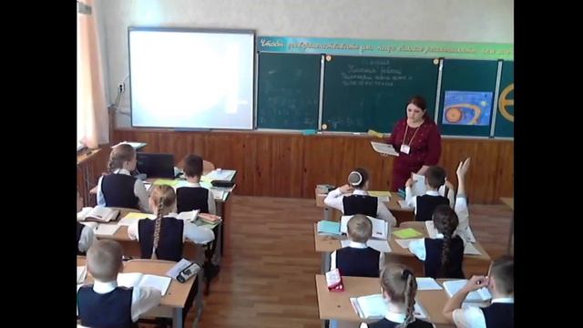 Учитель года смотреть онлайн
