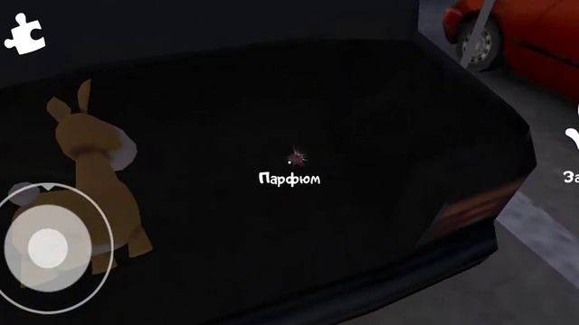 Нашли лося и показываю баг в айс крим 2 . 🍖🍟🍧🧁🍰🍭 смотреть онлайн