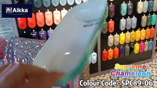 Aikka Paint SPC89-06 Supreme Chameleon Colour Effect for Car Spray Painting. Colour Code : SPC89-06 смотреть онлайн