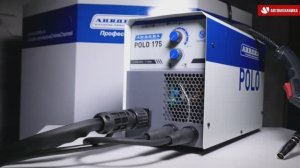 Полуавтомат Aurora POLO 175