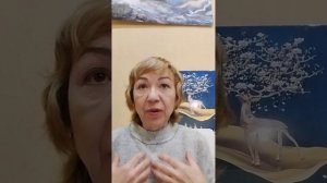 ТРИП на мухоморе. # Я ПРОВОДНИК.