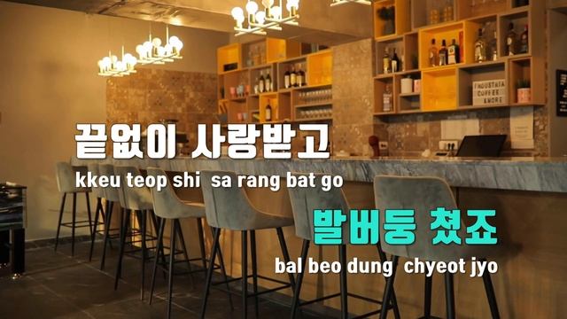 [TJ노래방] 아이 - 연서 / TJ Karaoke смотреть онлайн