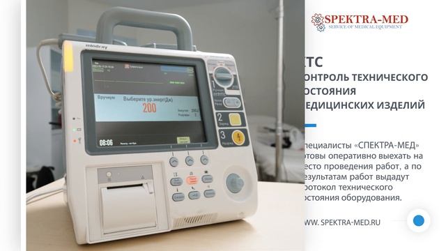 Создание видеоролика о компании для выставки. смотреть онлайн