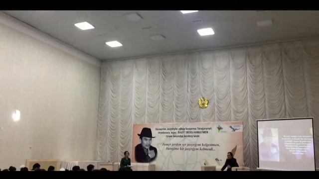 ақын БАХЫТ БЕДЕЛХАНҰЛЫМЕН рухани кездесу кеші смотреть онлайн