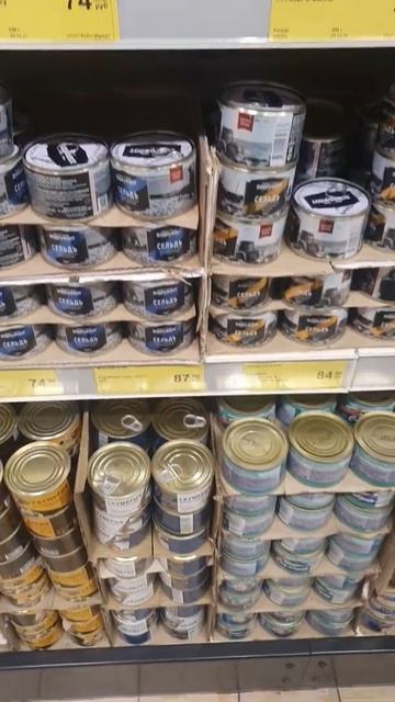 Цены на сельдь и скумбрию в продуктовом магазине в России. 2 апреля 2022. #shorts