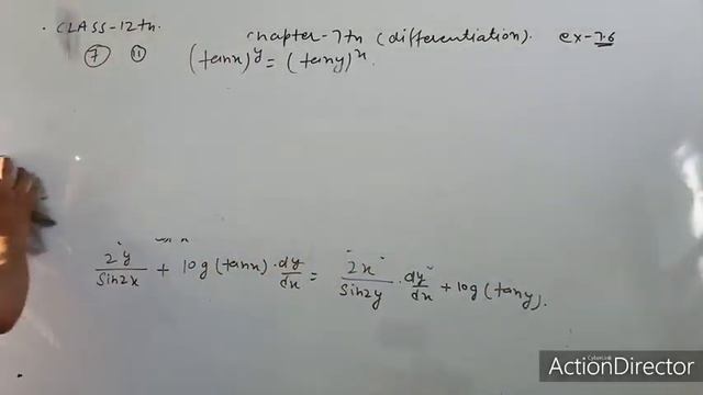 Differentiation #ex7.6#(part-3).class-12th смотреть онлайн