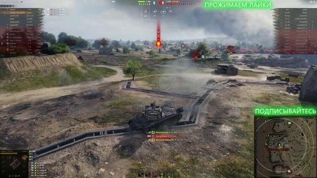 Leopard 1 идин из лучших ст 10 уровня. Тащит катку на картку на карте Оверлорд. Мастер. смотреть онлайн