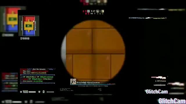 Кс смотреть онлайн