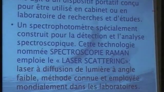 Analyse des taux cellulaires de minéraux, d'oligoéléments et de métaux lourds par Oligoscan смотреть онлайн