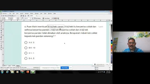 PDPR 5 6A MATE 2021 смотреть онлайн