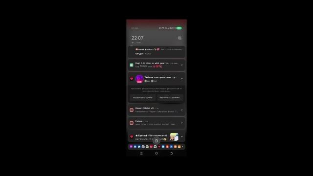 как скачать гача небула? смотреть онлайн