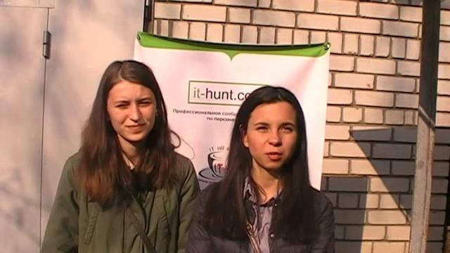 ITHunt#24 Несен Анна, Прокопенко Катя смотреть онлайн