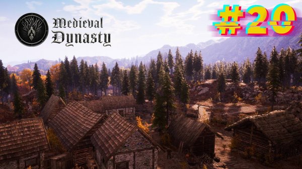 Необычное поручение. Medieval Dynasty #20