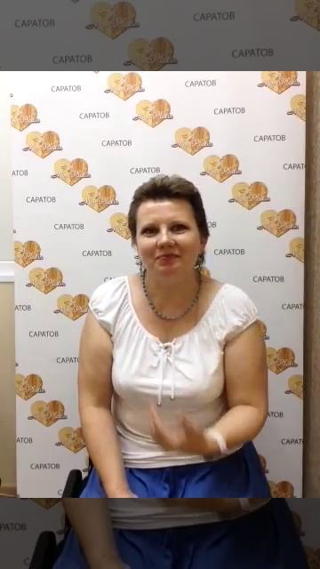Мон Платин отзывы: Борисова Елена Викторовна г. Саратов смотреть онлайн
