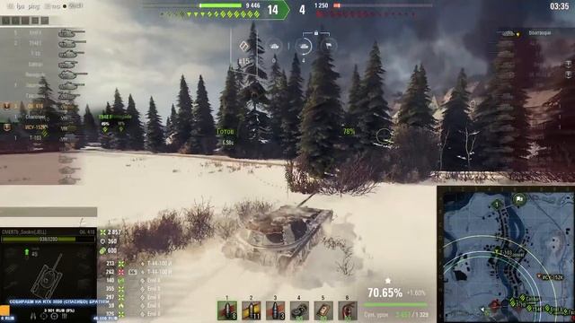 FV4005 Stage II Большой Бада-Бум ! Дубинал вышел на охоту !