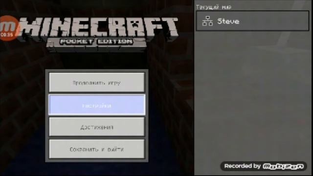 Как заполучить командный блок в майнкрафт 1.1.5 смотреть онлайн
