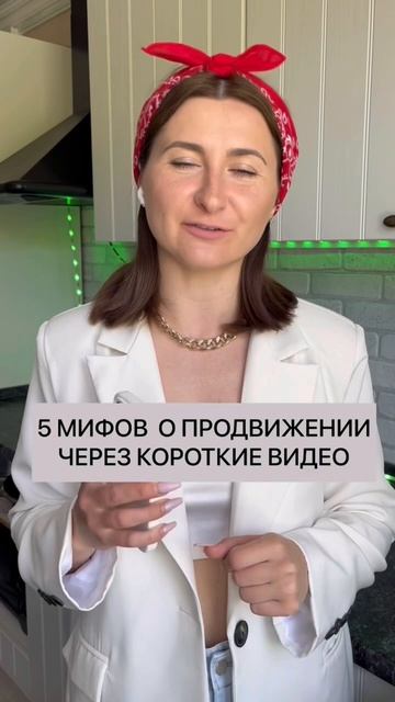 Забирай бесплатно в описании🔥🔥🔥как всего один ролик принёс мне 239.000₽ 👇 смотреть онлайн