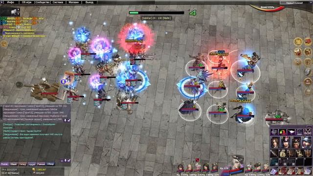 Atlantica Online (AOSE) 1/4 Weekly DAY 16.07.2022 SoloDar - Merlin смотреть онлайн