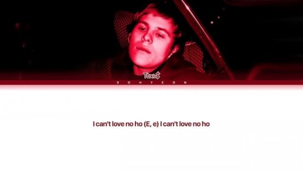 Toxi$ - 'HURTZ' Текст