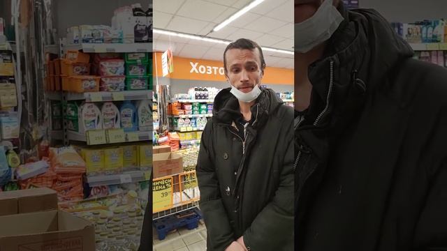 вор в Дикси смотреть онлайн