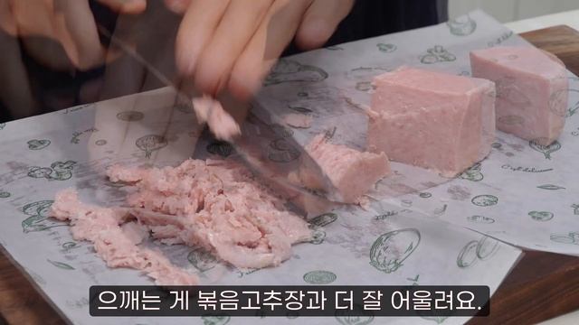 ✔️일주일 반찬 걱정 끝!✔️명절에 들어온 스팸 이렇게 만드세요.🥇너무 맛있는 스팸요리💯