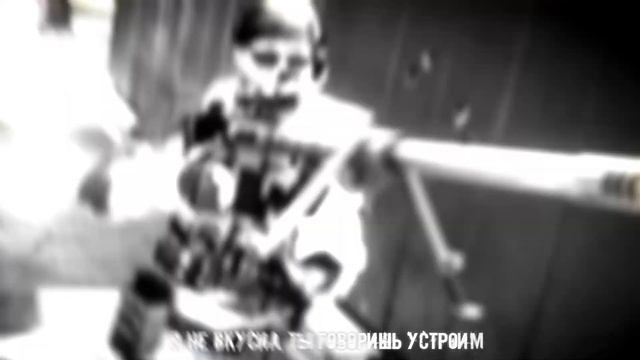 Warface Edit - Сияй  Prod. By Litvin #MCC9
