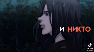 Кейски Баджи эдит