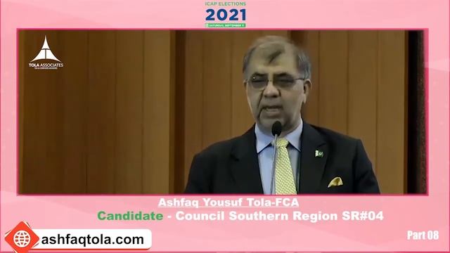 Ashfaq Yousuf Tola - FCA Candidate - Council southern Region SR#04 Part 08 смотреть онлайн