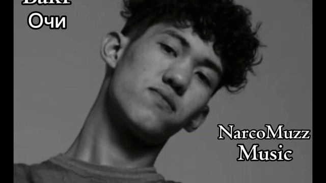 Bakr-Очи Speed Up Remix 🔥🖤 By NarcoMuzz 🤚🏽 смотреть онлайн