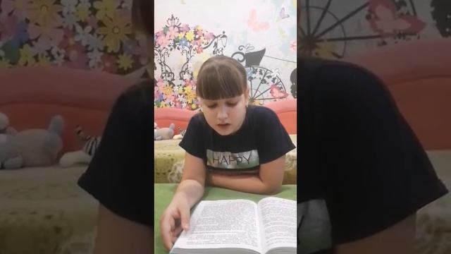 Читатели!!!! смотреть онлайн