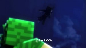 Текст клипа бискаса я буду стоять#wicsur