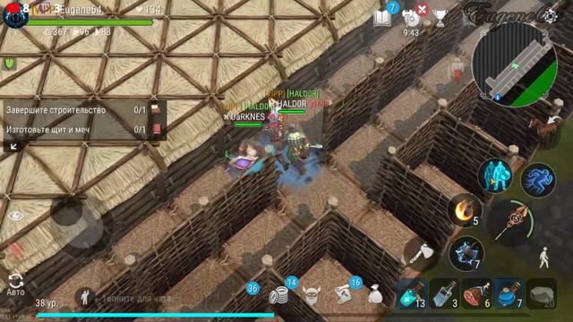 Frostborn Возвращение!Стрим!#2 смотреть онлайн