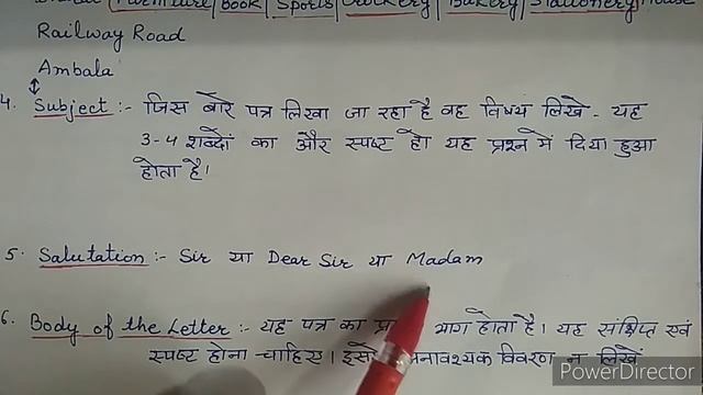 How to write Business Letters