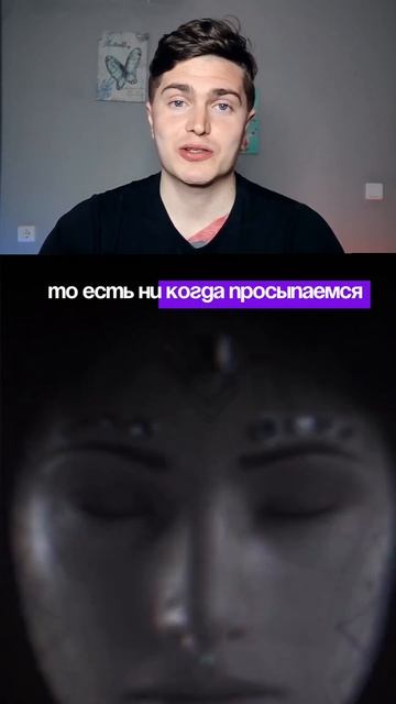 НОЧНЫЕ ЛИНЗЫ - БИОХАКИНГ ЗРЕНИЯ | МОЙ ОПЫТ 10 ЛЕТ | ОРТОКЕРАТОЛОГИЯ 🅰