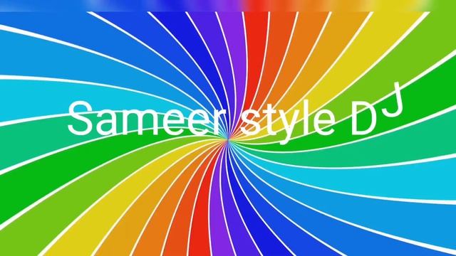 New DJ song Coca Cola | Sameer style DJ #sugauli смотреть онлайн