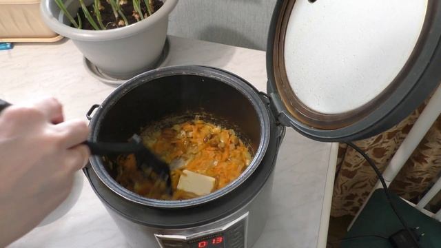 Грибная геометрия