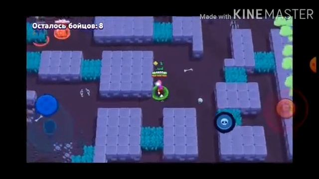 Я играю в бравл старс с тара смотреть онлайн