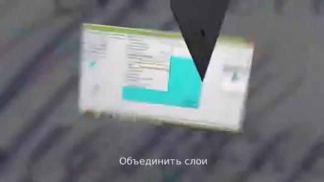 Создание бегущей строки смотреть онлайн