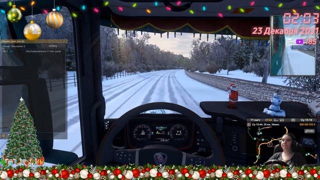 Euro Truck Simulator 2 V1.43.3.4s Multiplayer Выполнен Ивент Christmas Toys of Yesteryear! смотреть онлайн