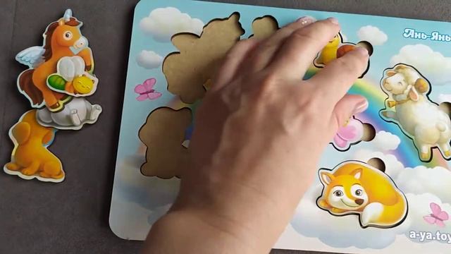 рамка вкладиш 🌈 Веселка смотреть онлайн