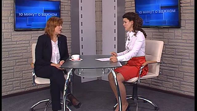 10 МИНУТ О ВАЖНОМ (НИНА ФУНДА) смотреть онлайн